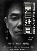 国产成人精品一区二区免费视频
