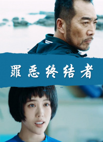 镝灯怎么读